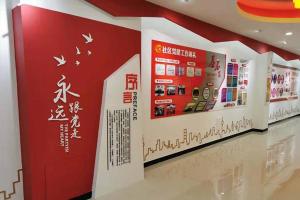 台州市喷绘背景墙制作
